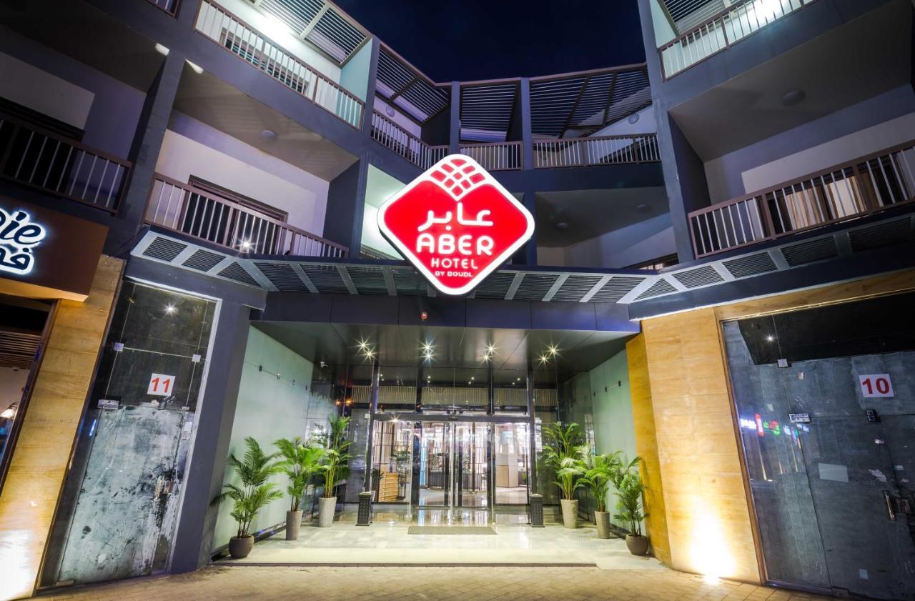 Aber Al Takhassusi Hotel Riyadh Exterior photo
